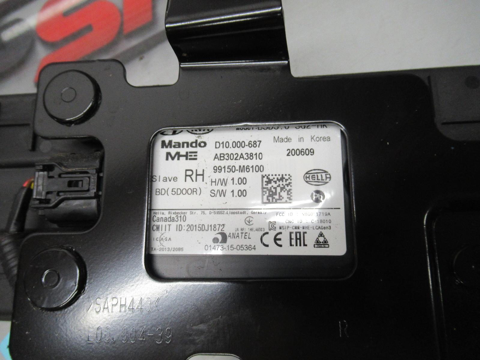 View Auto part Misc Kia Cerato 2020