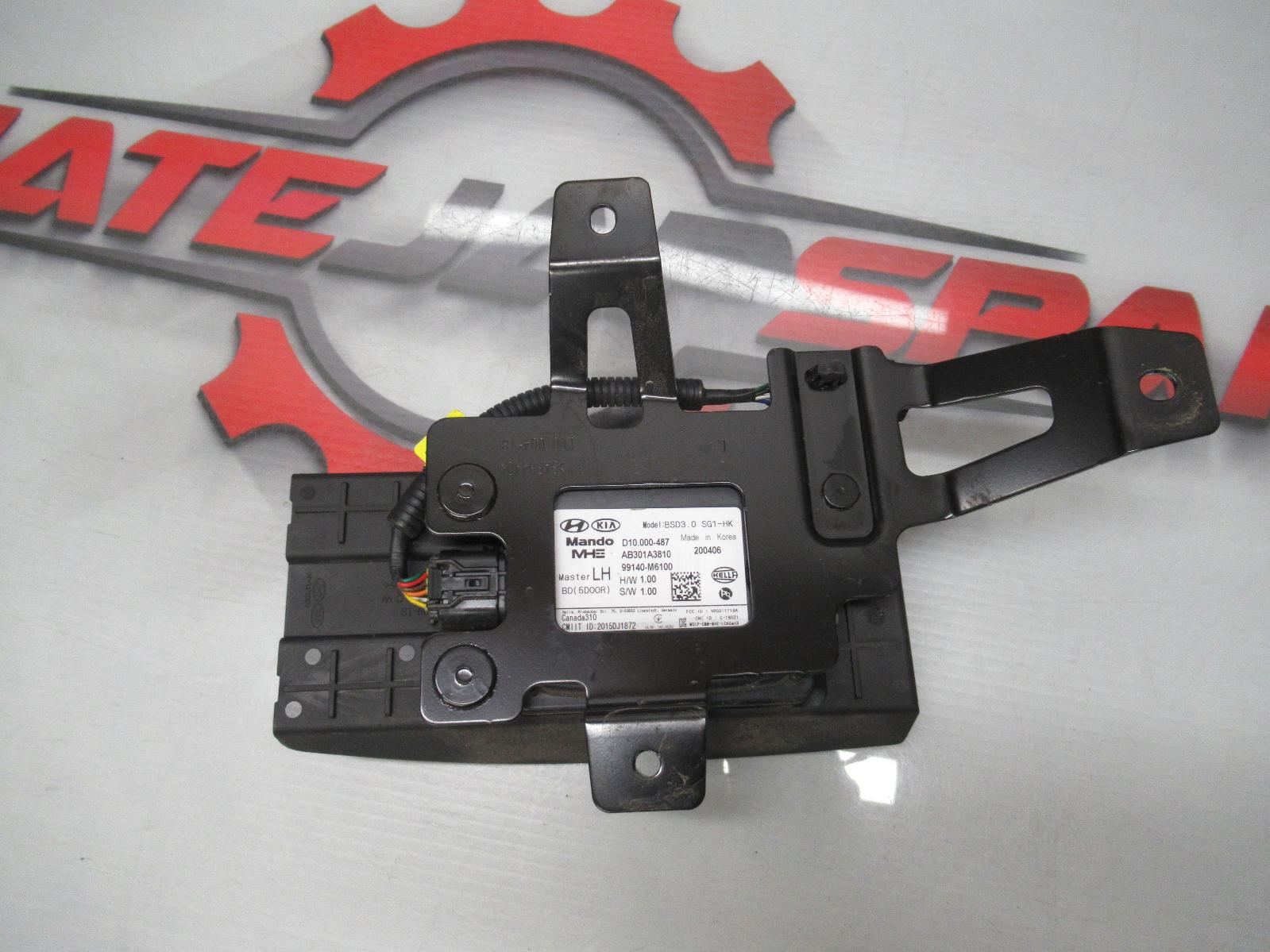 View Auto part Misc Kia Cerato 2020
