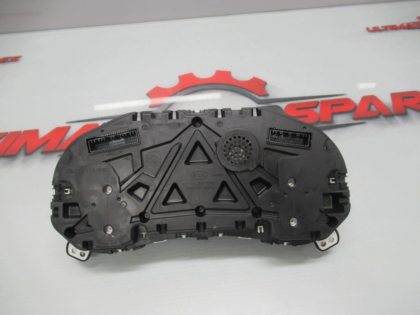 View Auto part Instrument Cluster Kia Rio 2021