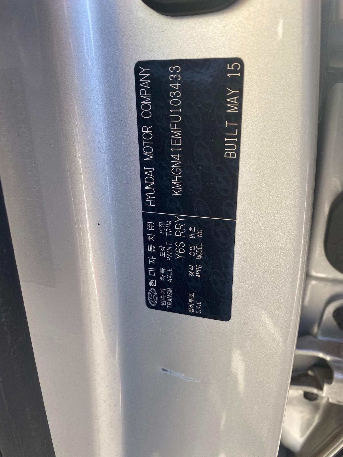 View Auto part Radio/Cd/Dvd/Sat/Tv Hyundai Genesis 2015