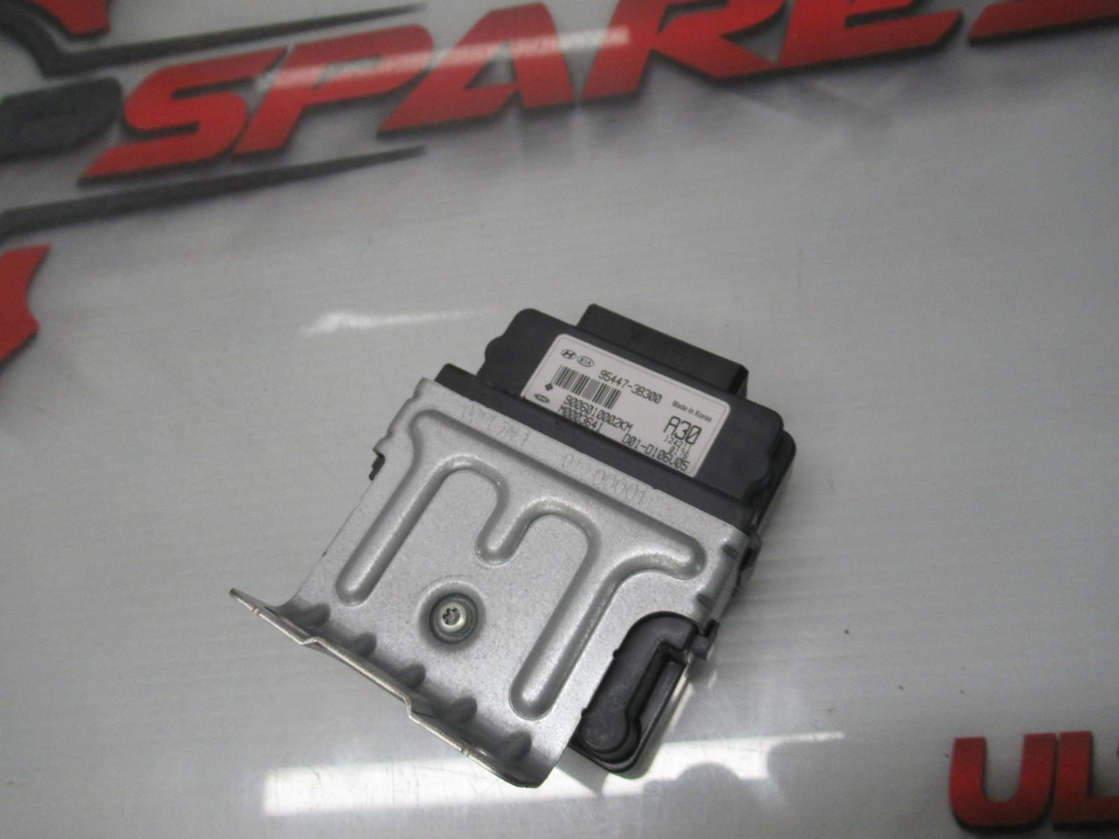 View Auto part Misc Kia Sportage 2012