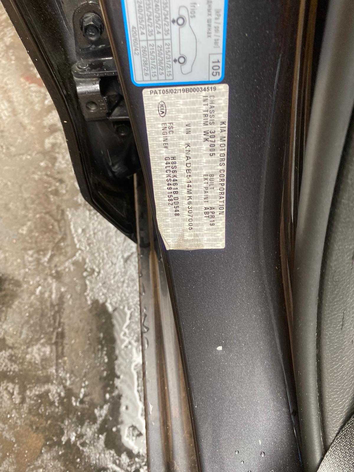 View Auto part Heater Fan Motor Kia Rio 2019