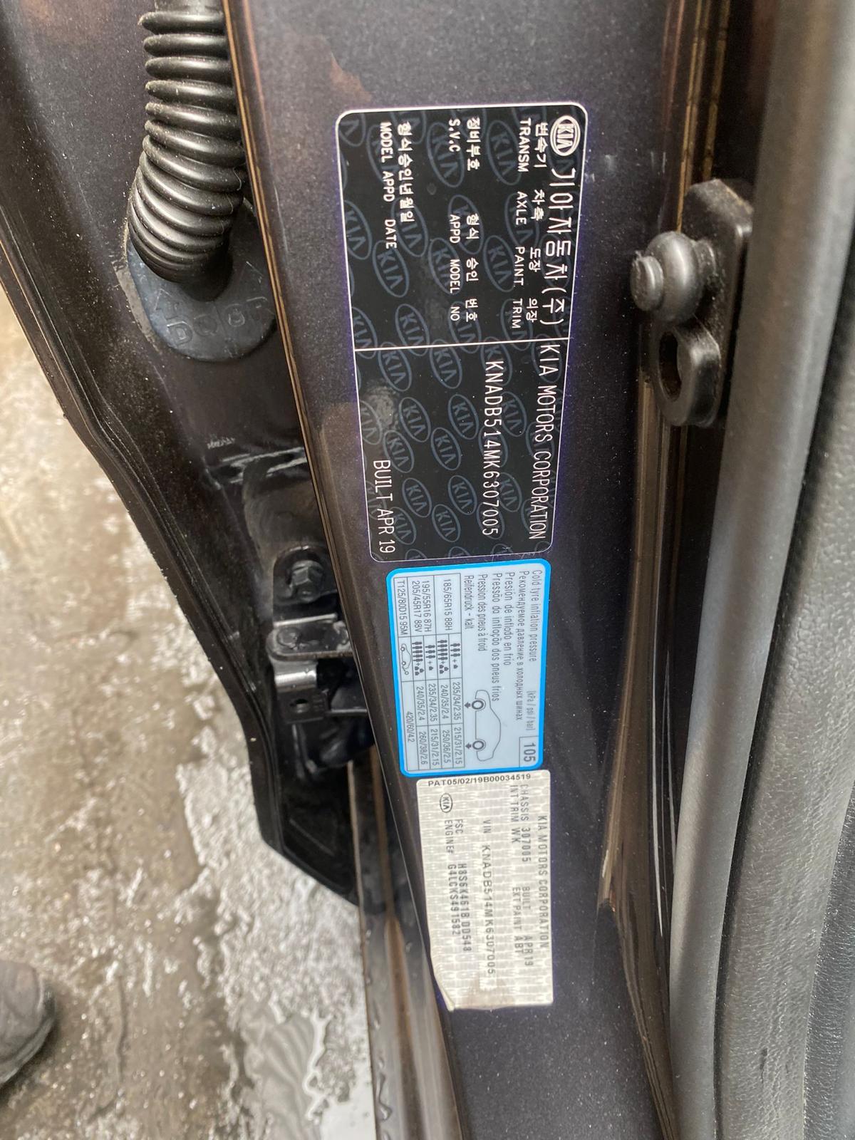View Auto part Heater Fan Motor Kia Rio 2019