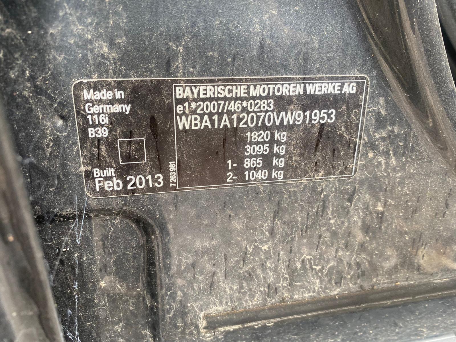 View Auto part A/C Condenser Bmw 1 Series 2013