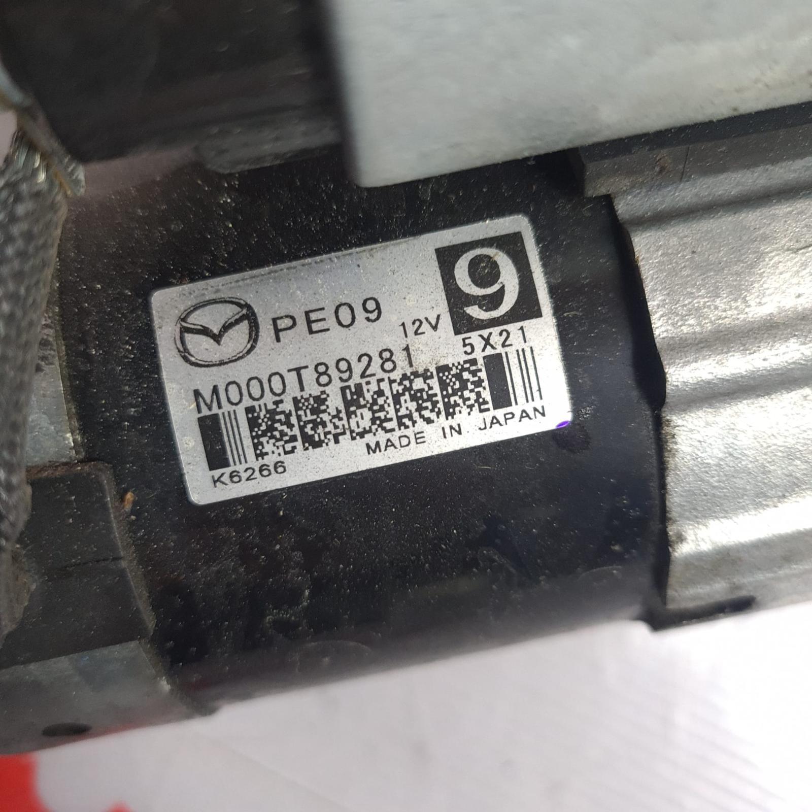 View Auto part Starter Mazda 6 2016