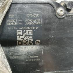 View Auto part Handbrake Actuator Kia Carnival/grand Carnival 2019