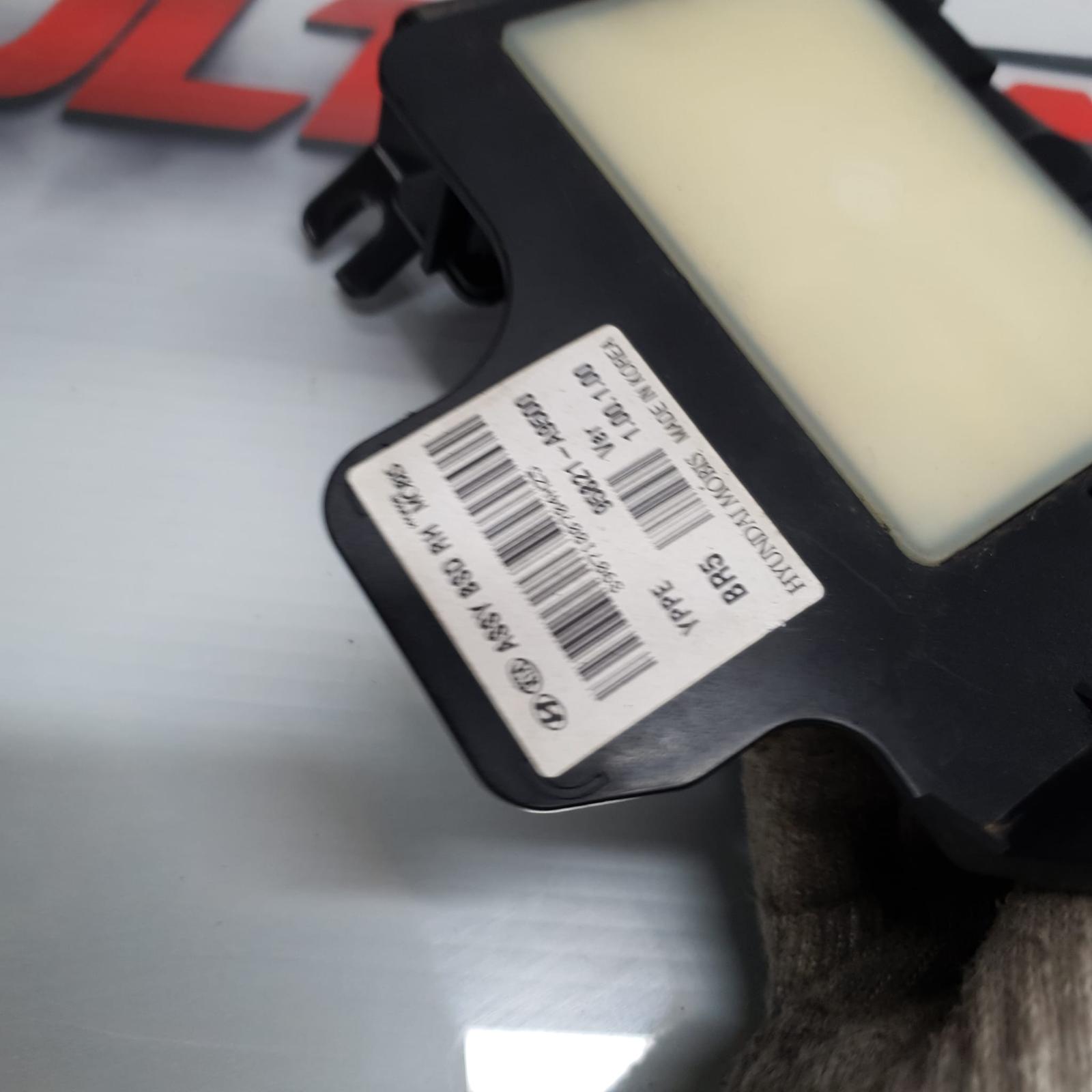 View Auto part Misc Kia Carnival/grand Carnival 2019