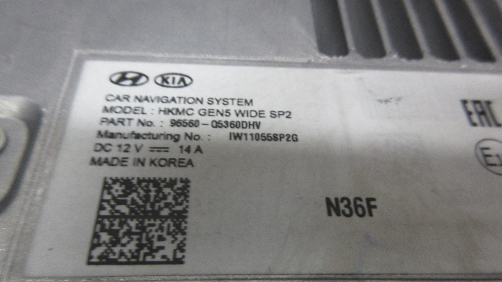 View Auto part Radio/Cd/Dvd/Sat/Tv Kia Seltos 2020