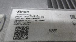 View Auto part Radio/Cd/Dvd/Sat/Tv Kia Seltos 2020