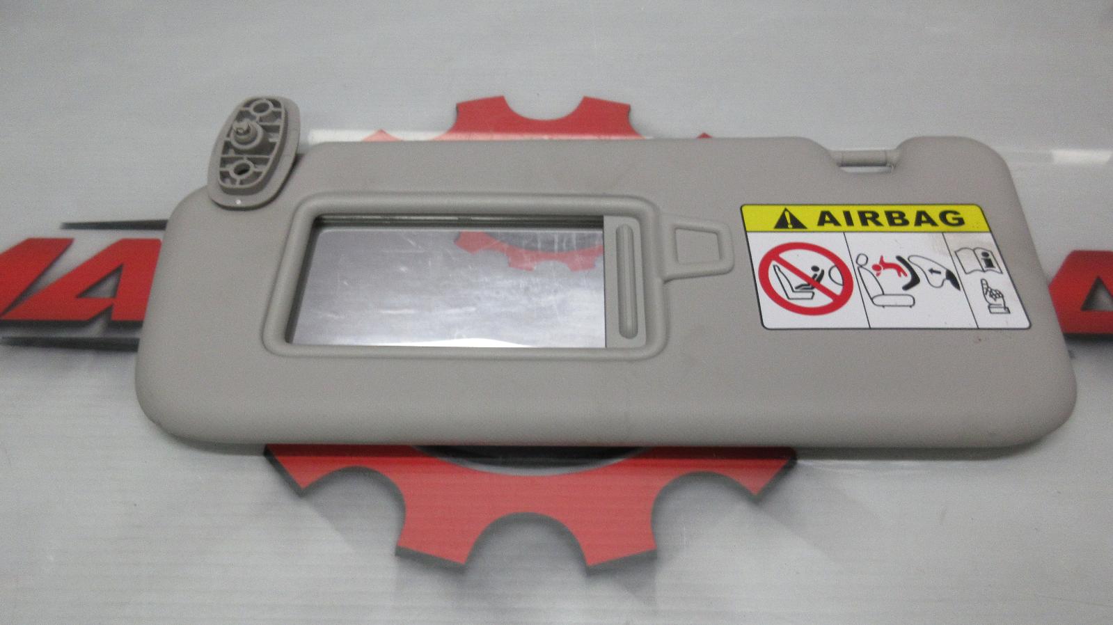 View Auto part Sunvisor Kia Seltos 2020