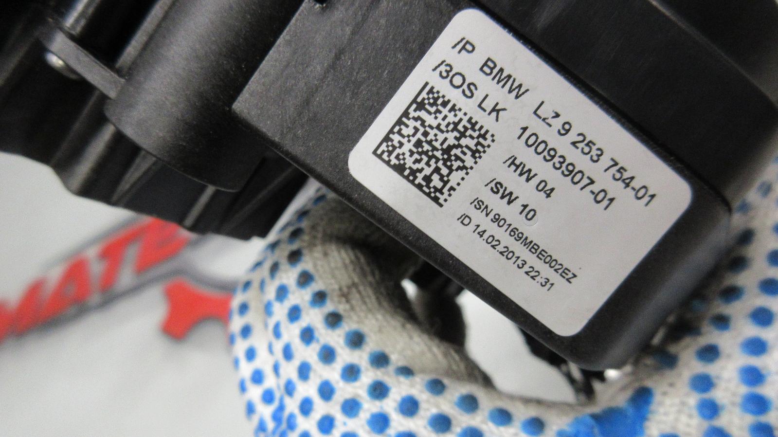 View Auto part Airbag Module/Sensor Bmw 1 Series 2013