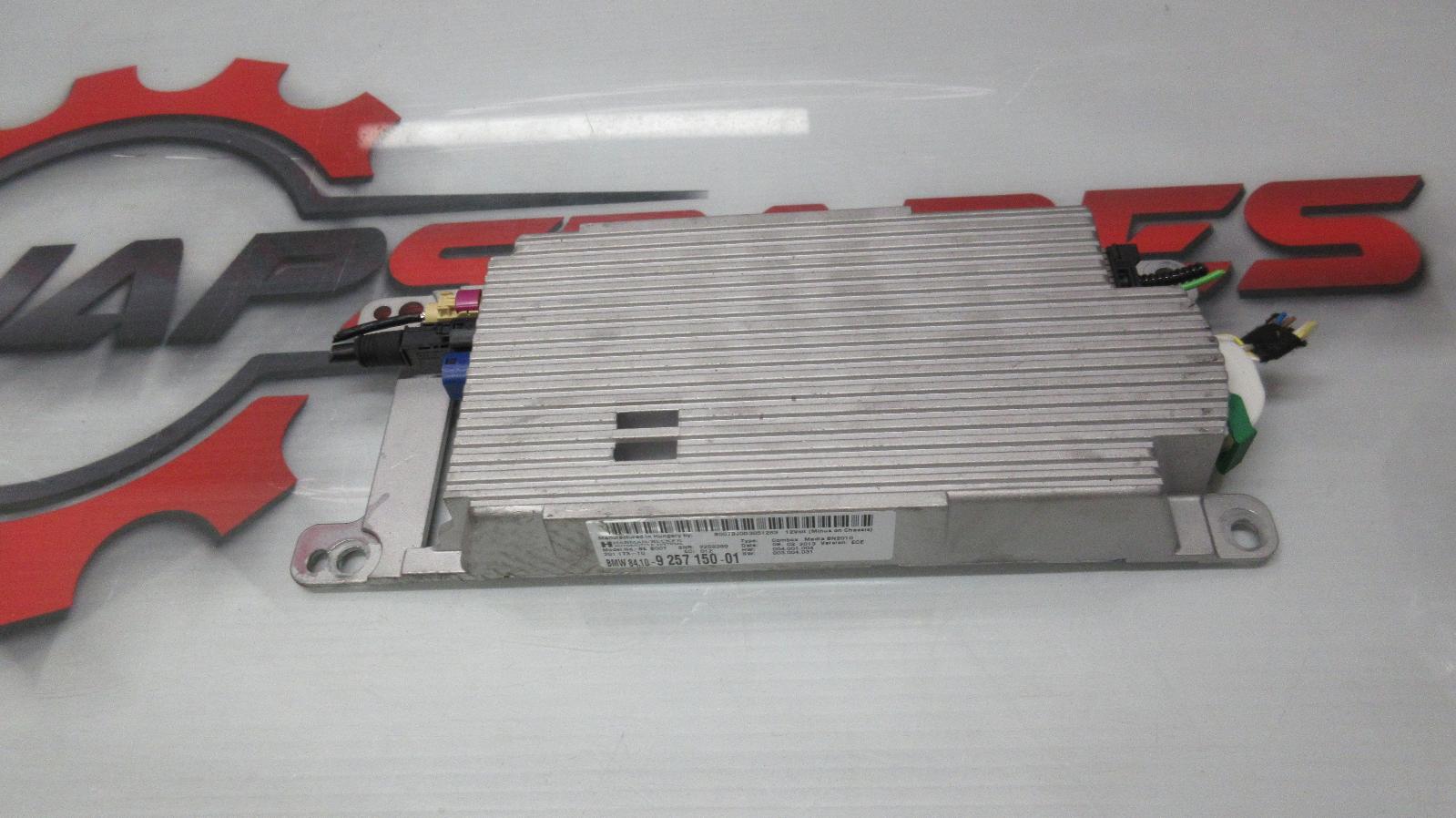 View Auto part Ecu Bmw 1 Series 2013