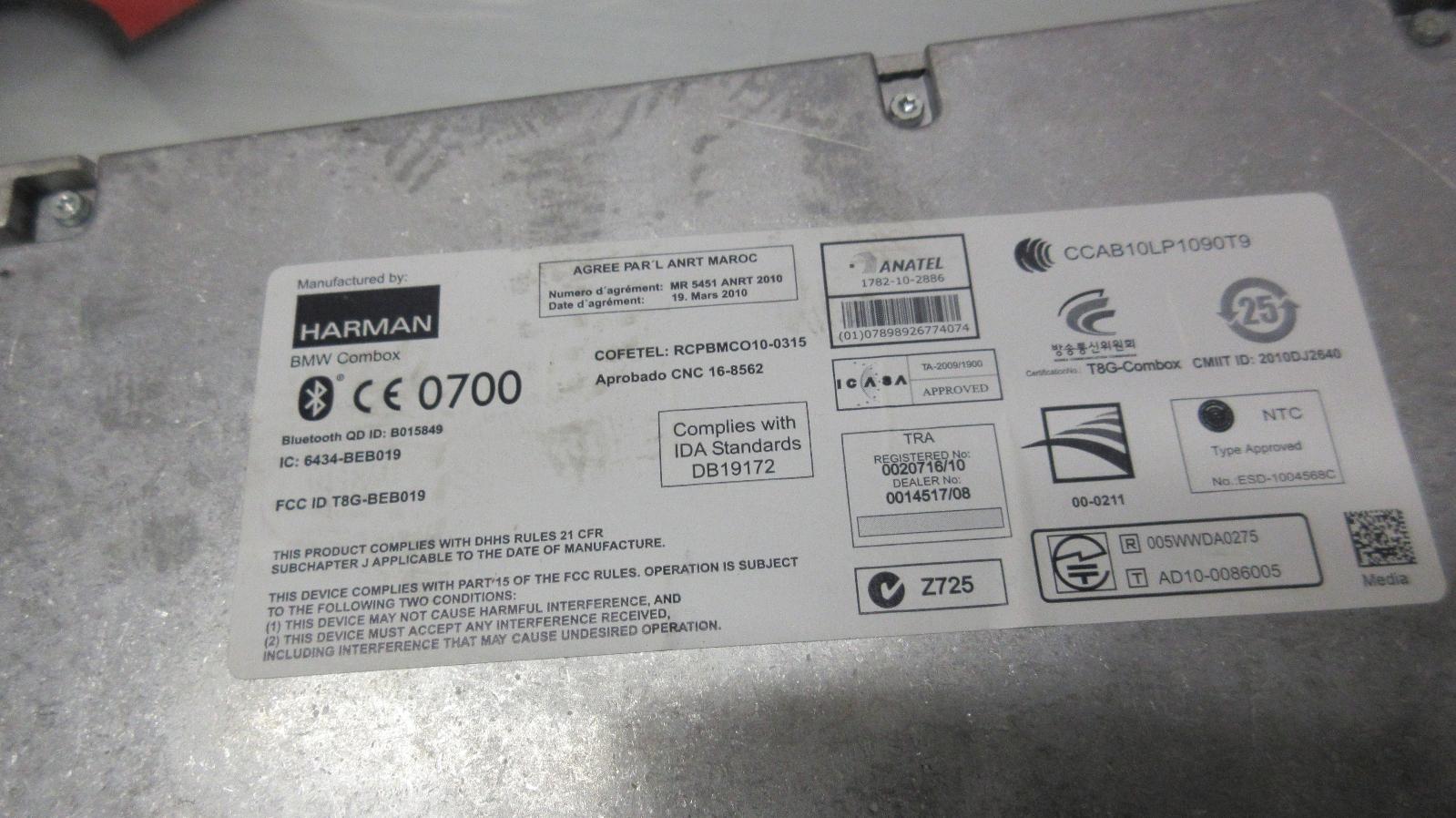 View Auto part Ecu Bmw 1 Series 2013