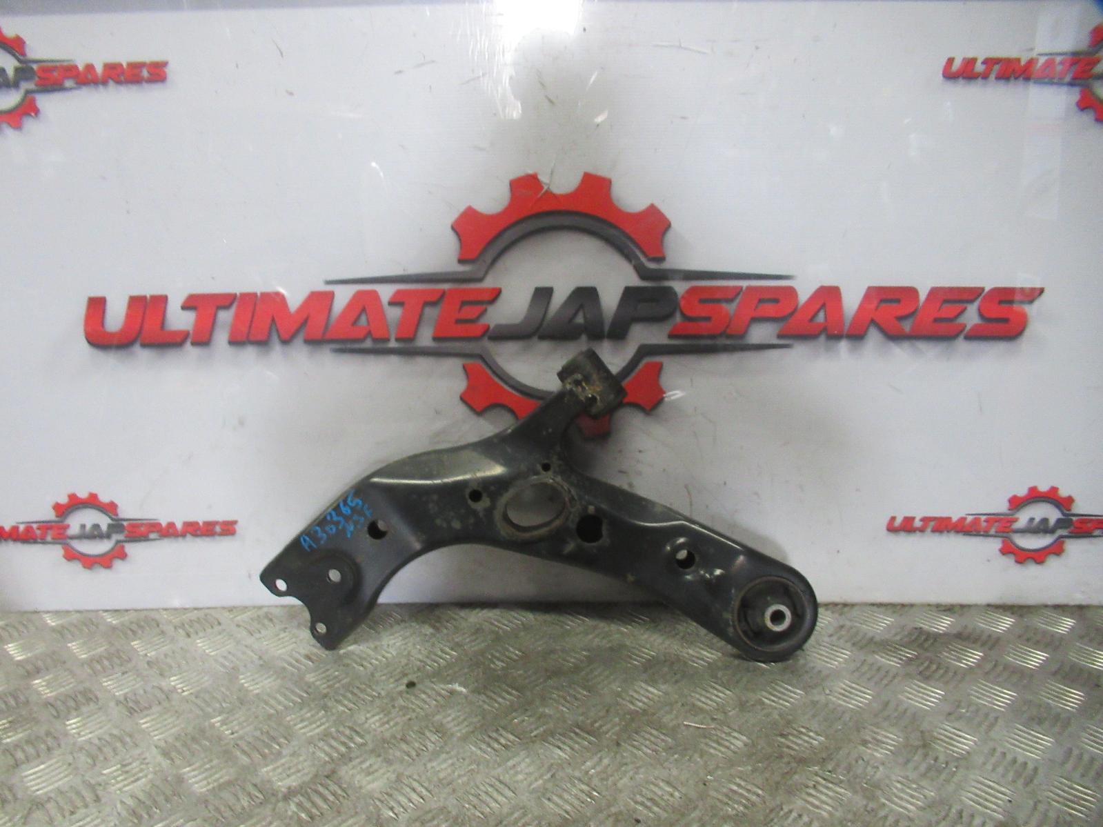 View Auto part Left Front Lower Control Arm Toyota Rav4 2013