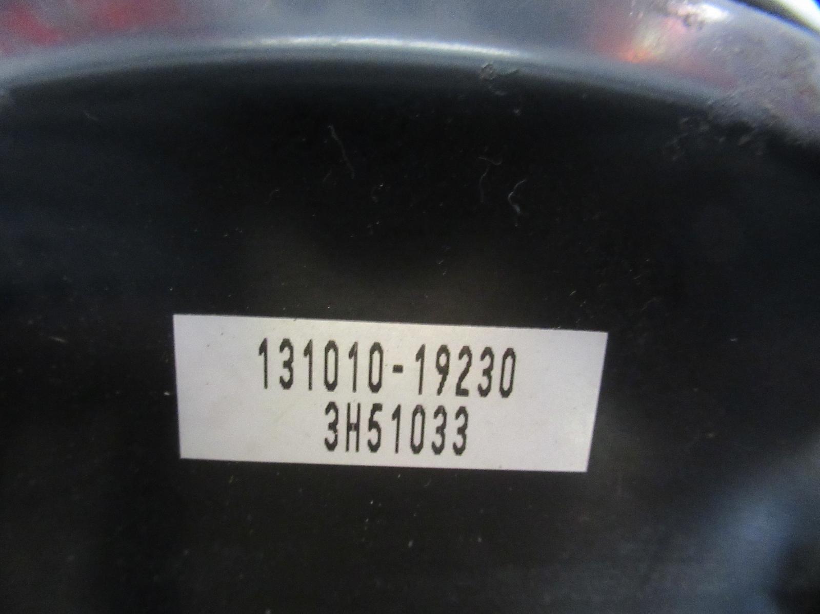 View Auto part Brake Booster Toyota Rav4 2013