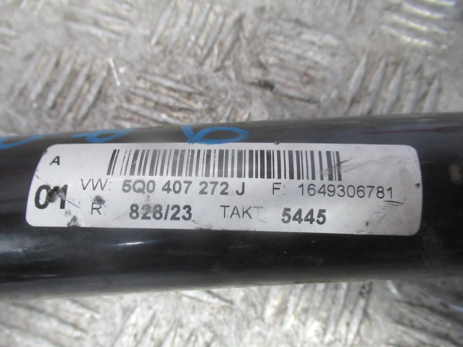 View Auto part Right Driveshaft Volkswagen Golf 2016