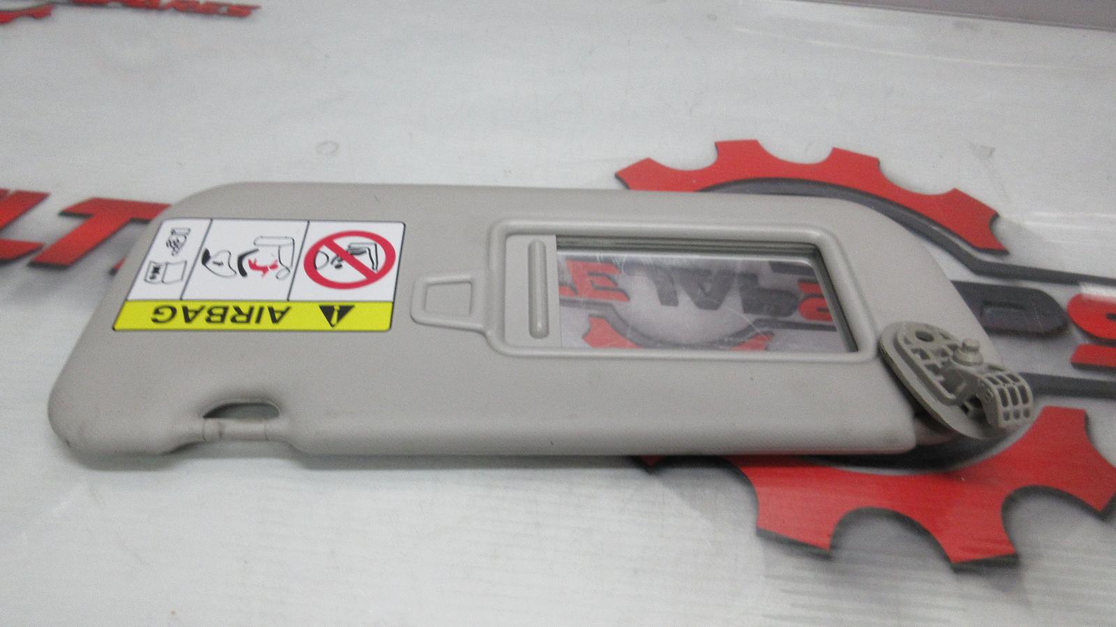 View Auto part Sunvisor Kia Rio 2021