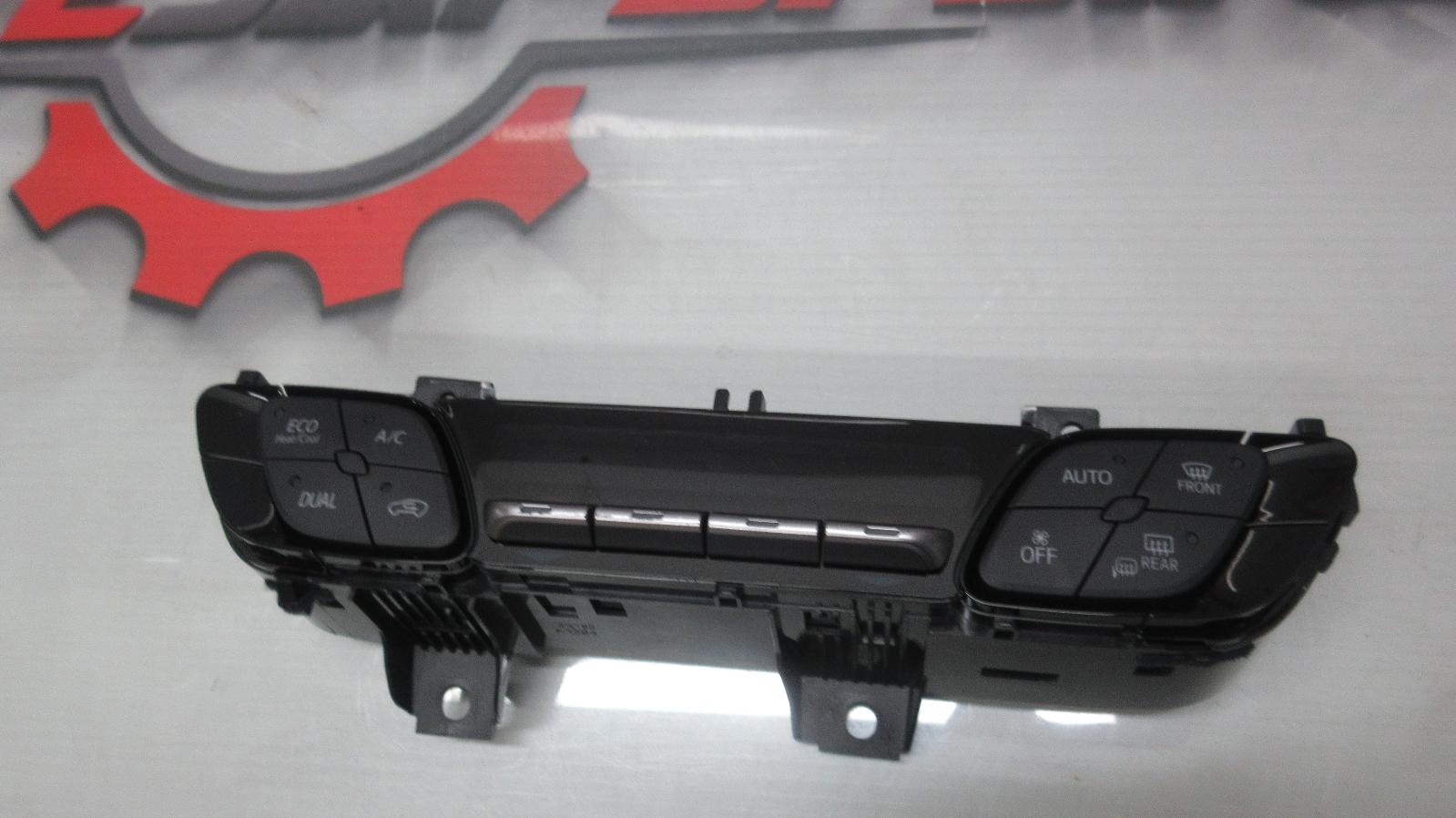 View Auto part Heater/Ac Controls Toyota C-hr 2022