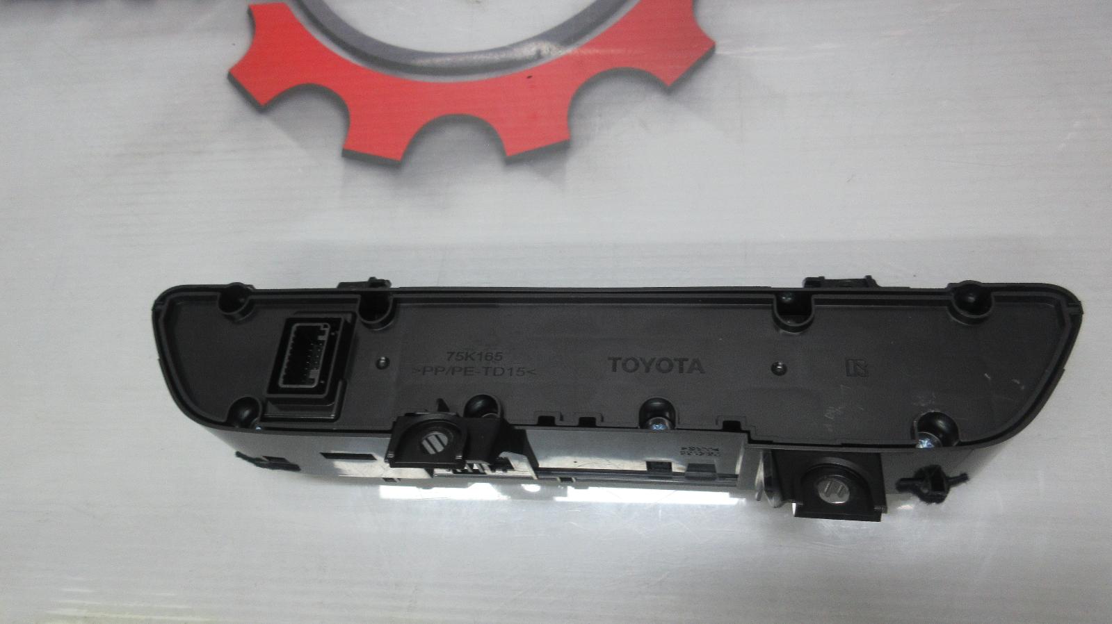 View Auto part Heater/Ac Controls Toyota C-hr 2022