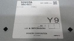 View Auto part Misc Toyota C-hr 2022