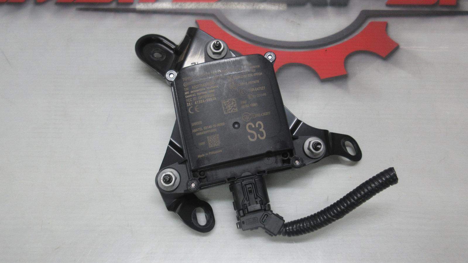 View Auto part Misc Toyota C-hr 2022