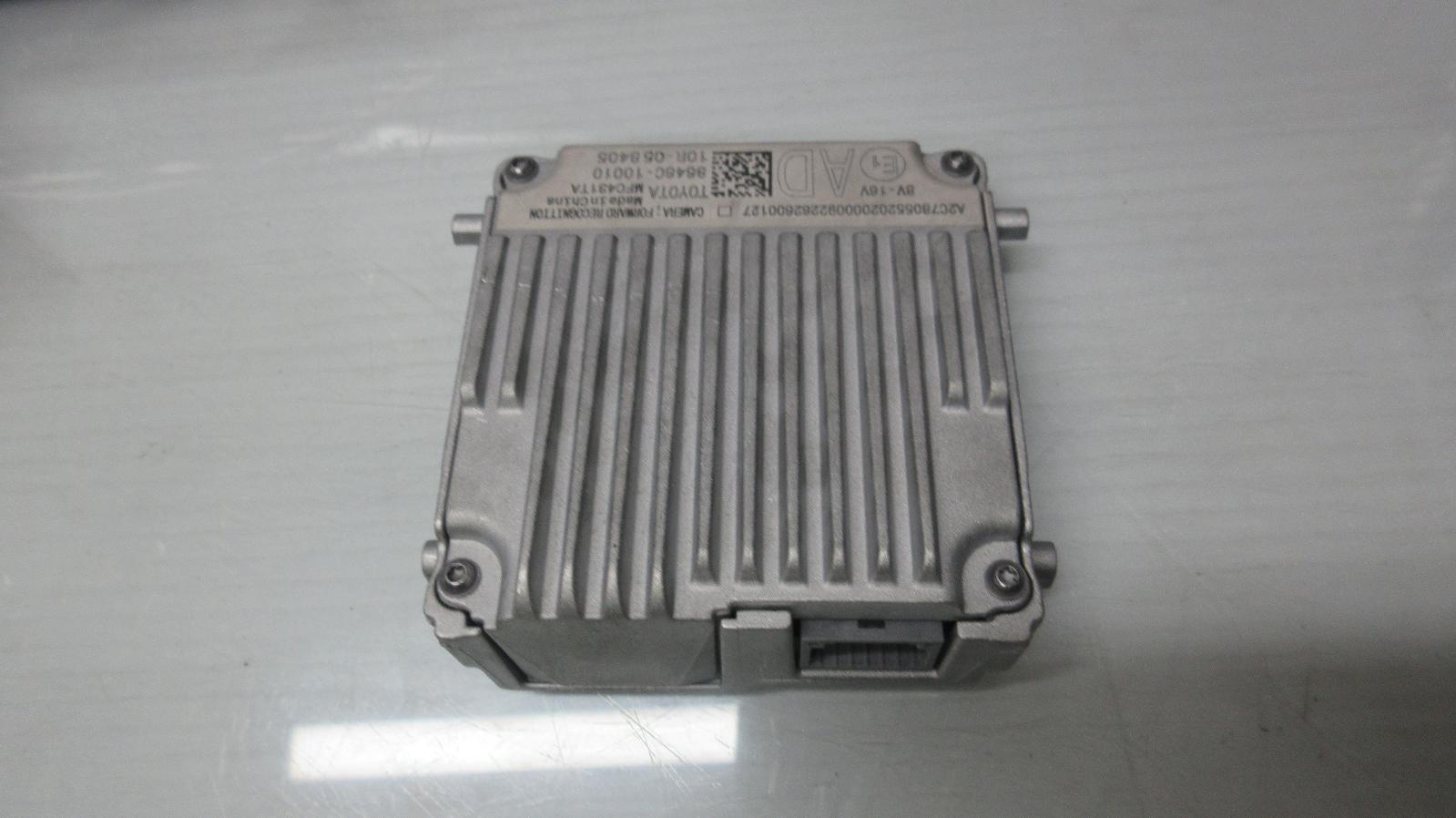View Auto part Misc Toyota C-hr 2022