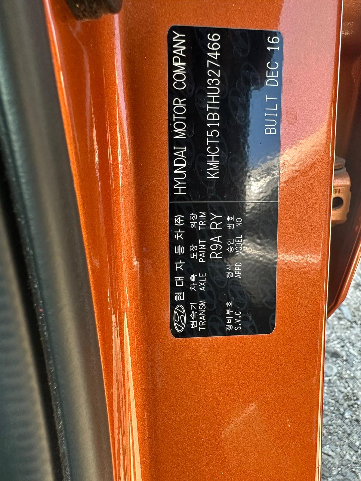 View Auto part Starter Hyundai Accent 2017