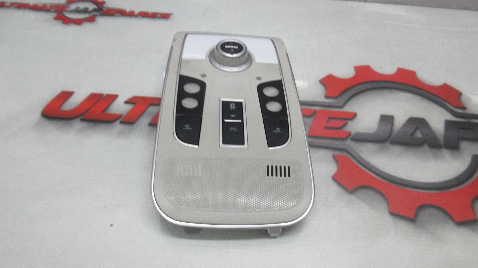 View Auto part Courtesy Light Haval H2 2020