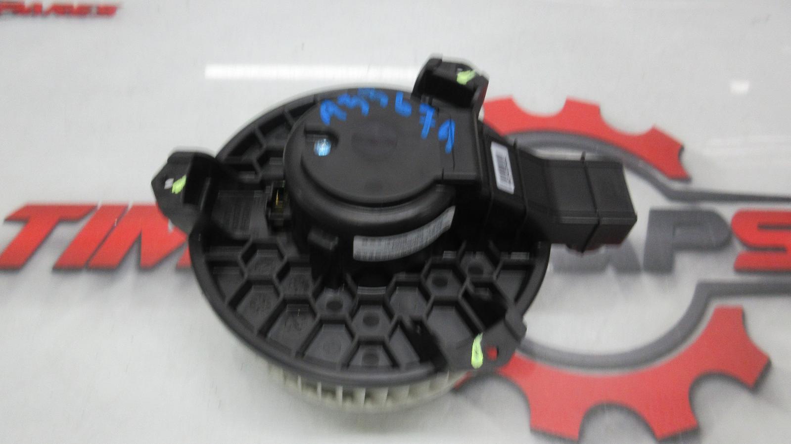 View Auto part Heater Fan Motor Haval H2 2020