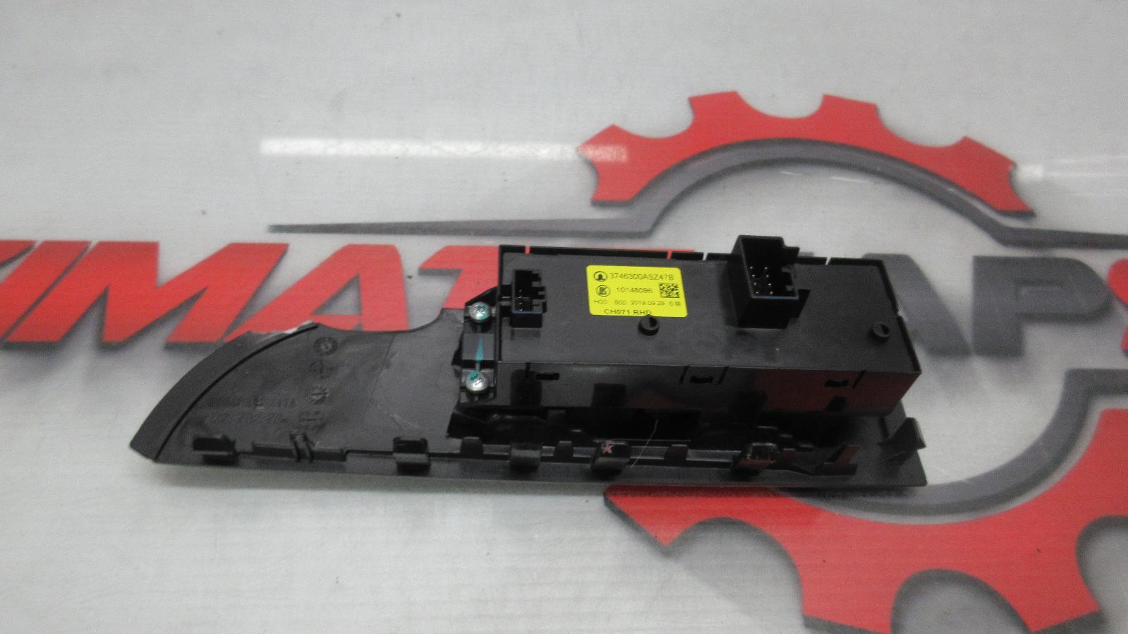 View Auto part Pwr Dr Wind Switch Haval H2 2020