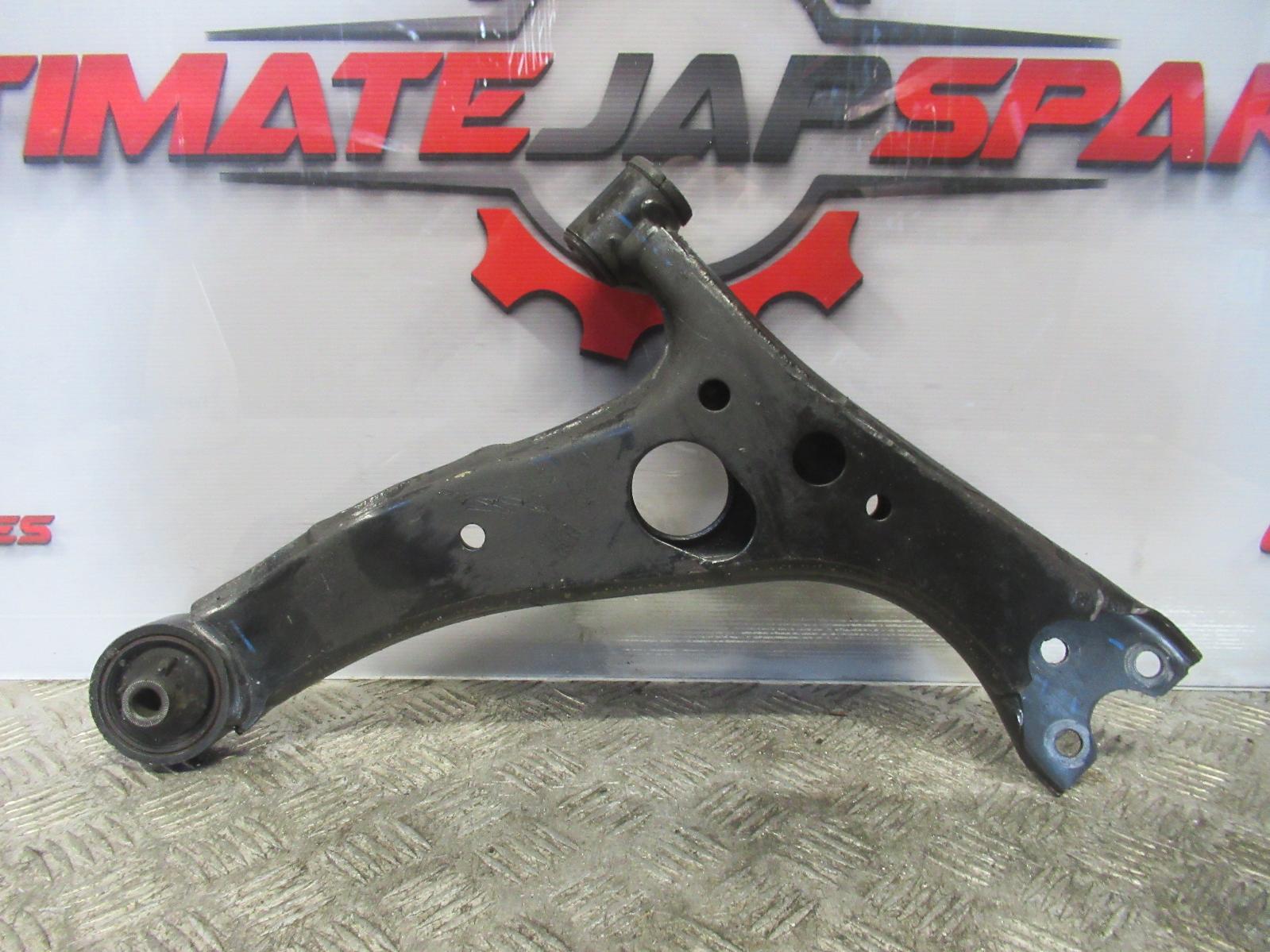 View Auto part Left Front Lower Control Arm Haval H2 2020