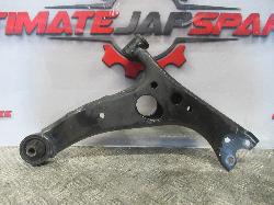 View Auto part Left Front Lower Control Arm Haval H2 2020