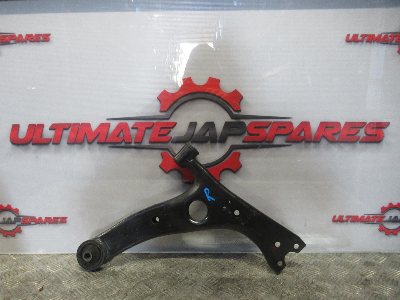 View Auto part Right Front Lower Control Arm Haval H2 2020