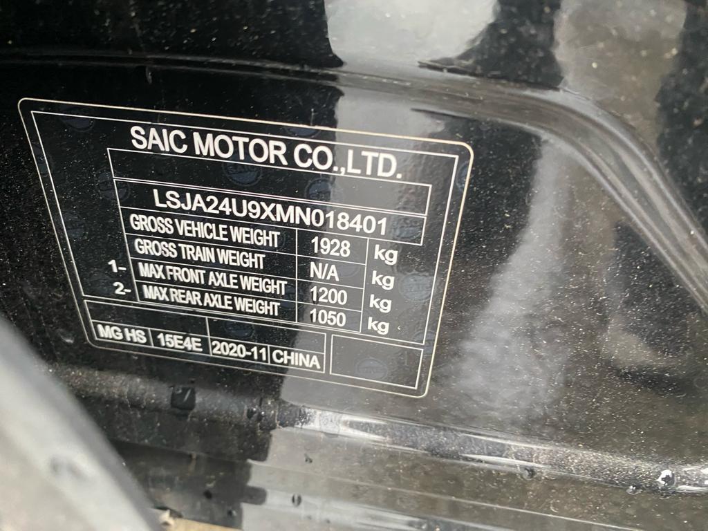 View Auto part Engine Mg Hs 2021
