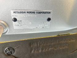 View Auto part Ecu Mitsubishi Outlander 2022
