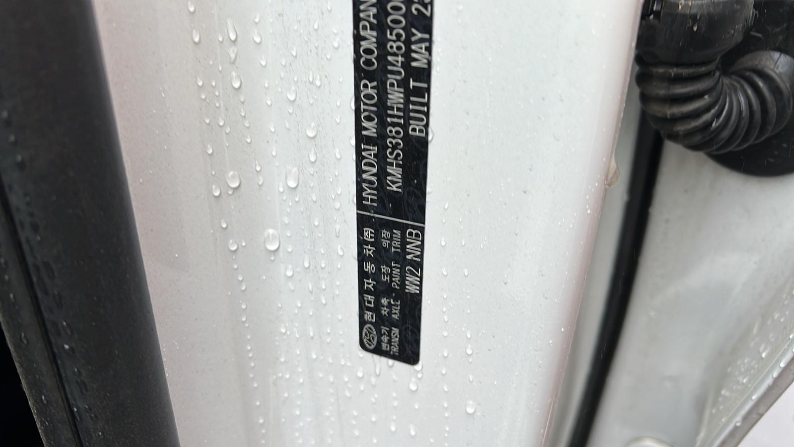 View Auto part Trans/Gearbox Hyundai Santa Fe 2023