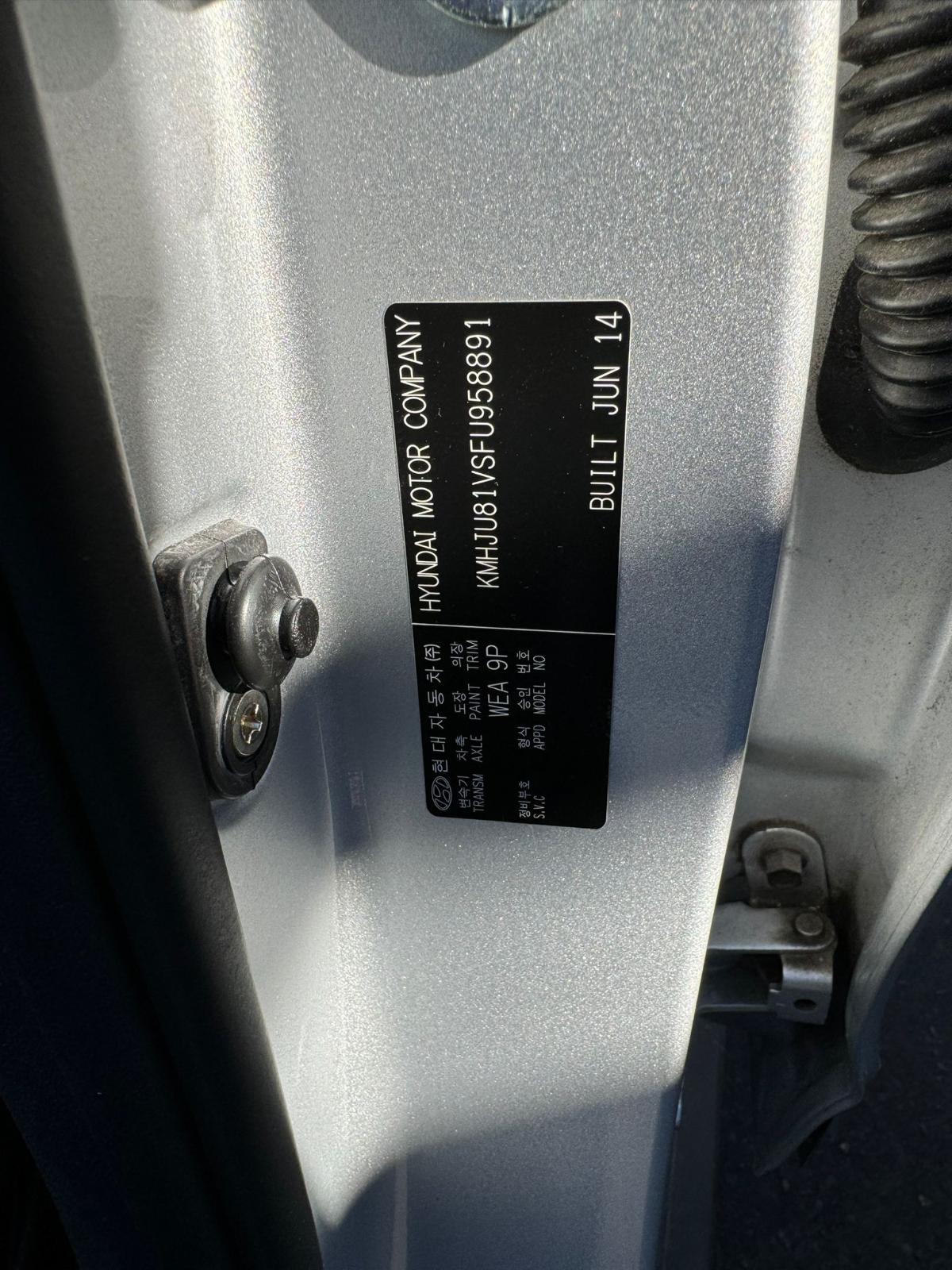 View Auto part Engine Hyundai Ix35 2014