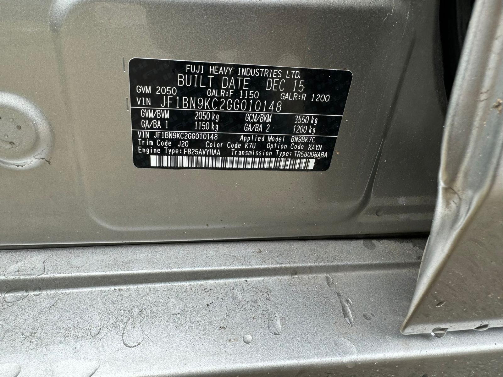 View Auto part Engine Subaru Liberty 2016