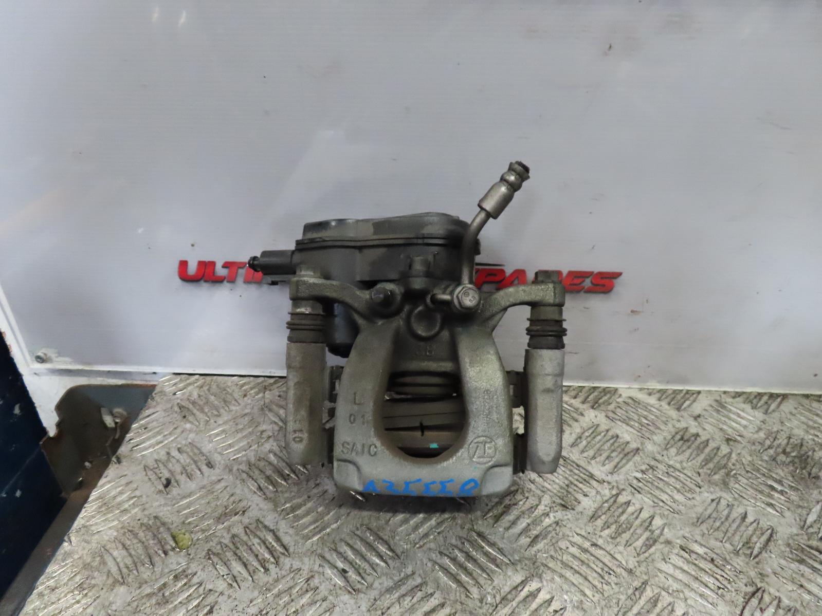 View Auto part Caliper Mg Hs 2021