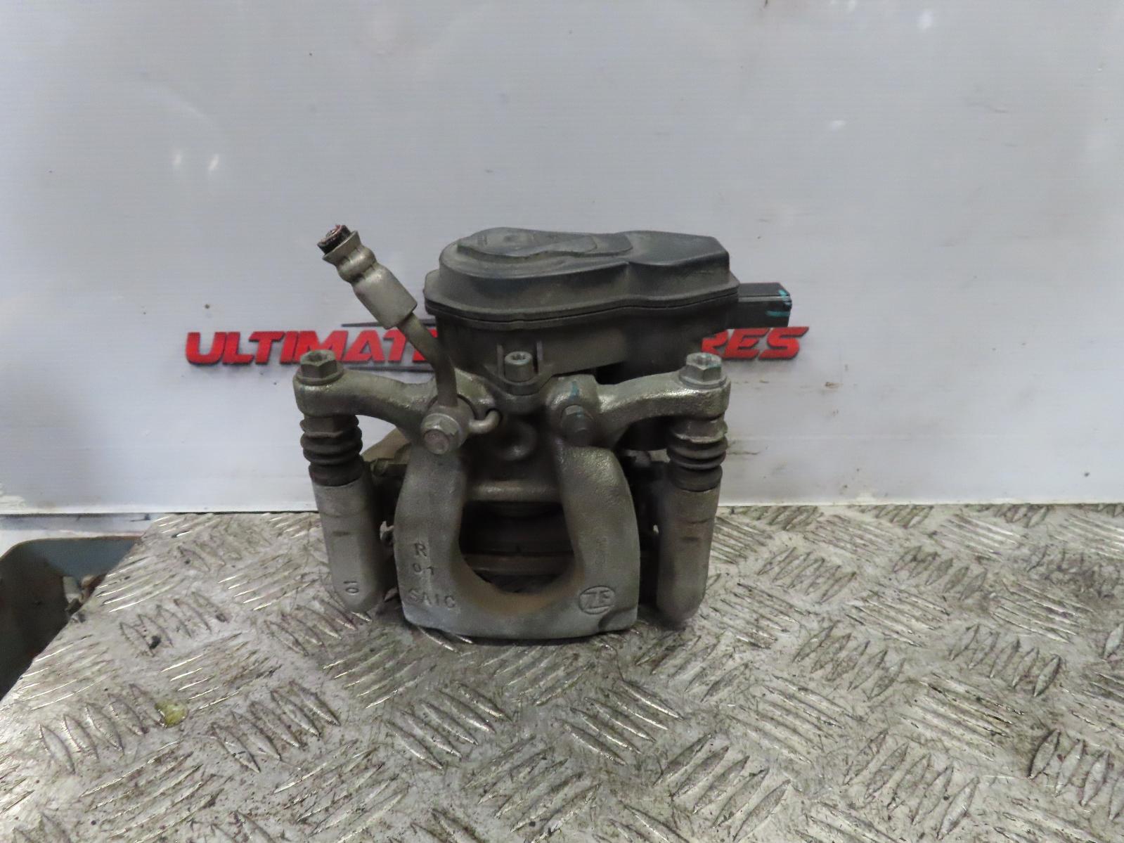 View Auto part Caliper Mg Hs 2021