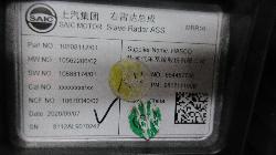View Auto part Reverse Camera Mg Hs 2021