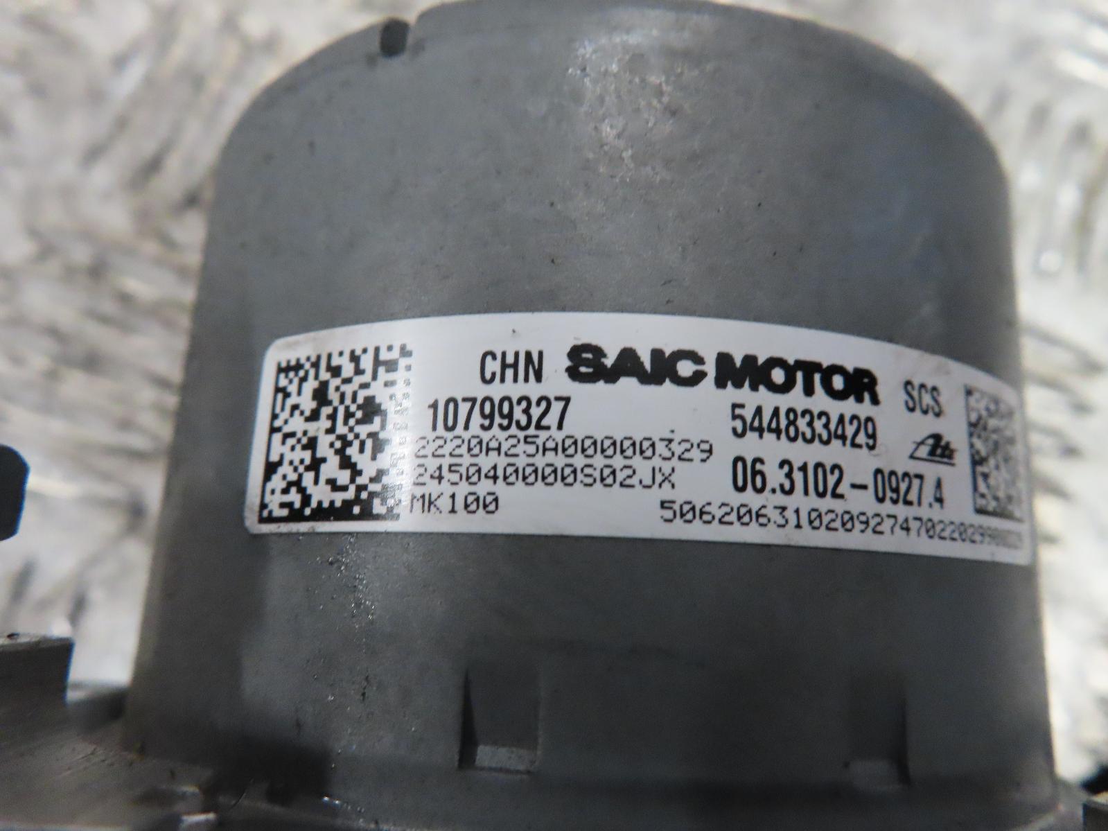 View Auto part Abs Pump/Modulator Mg Hs 2021