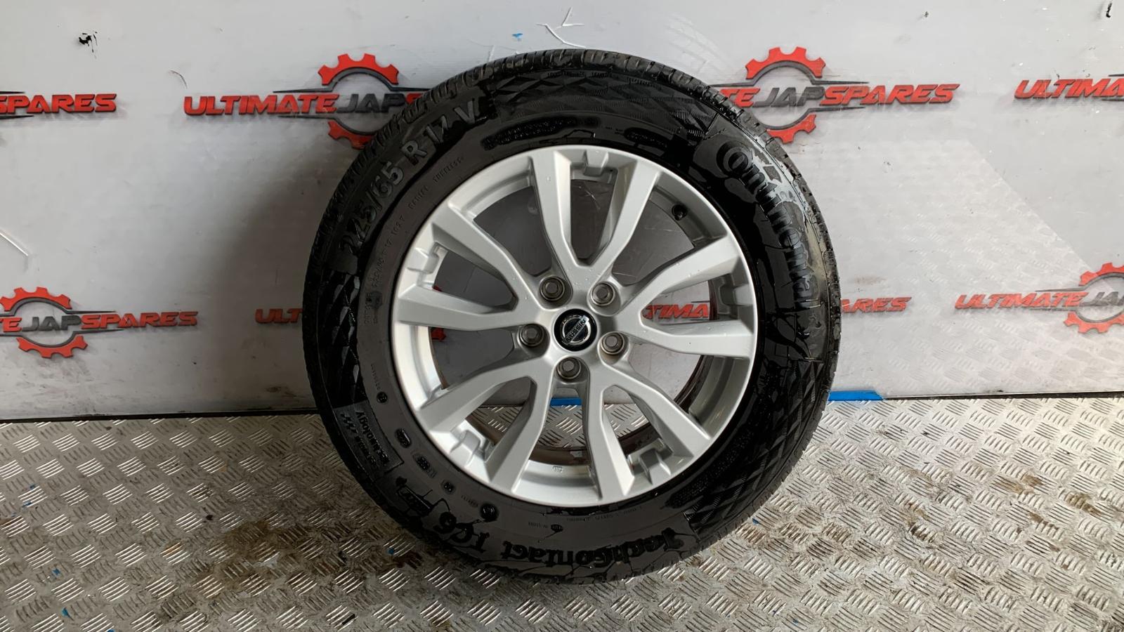 View Auto part Wheel Mag Nissan Xtrail 2017