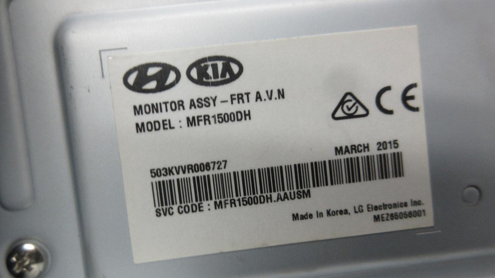 View Auto part Radio/Cd/Dvd/Sat/Tv Hyundai Genesis 2015