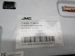View Auto part Radio/Cd/Dvd/Sat/Tv Jmc Vigus 2016