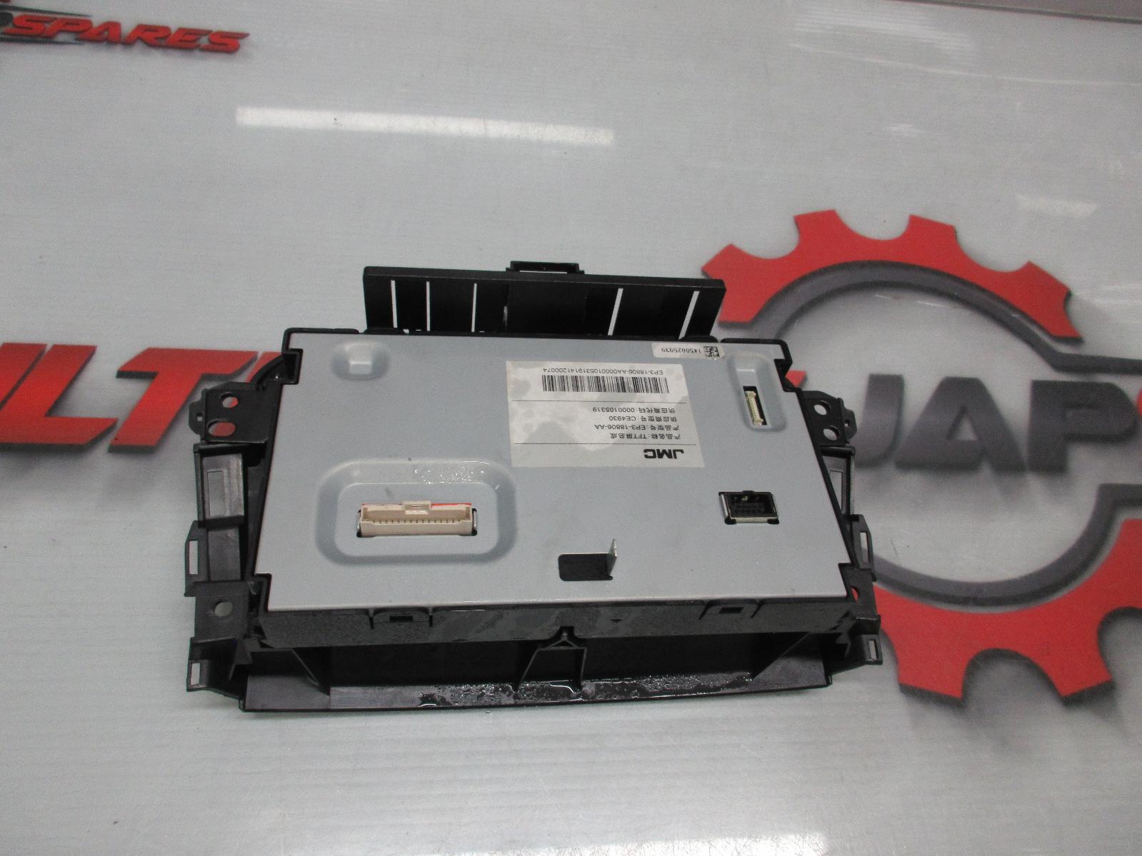 View Auto part Radio/Cd/Dvd/Sat/Tv Jmc Vigus 2016