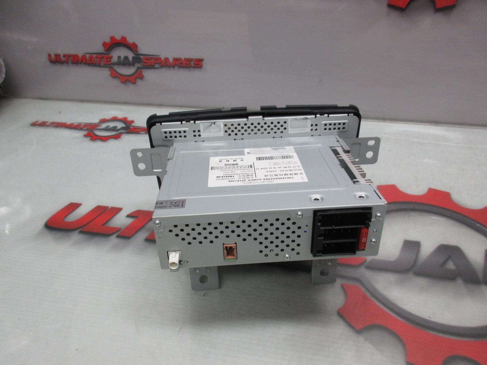 View Auto part Radio/Cd/Dvd/Sat/Tv Haval H2 2020