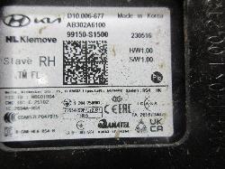 View Auto part Reverse Camera Hyundai Santa Fe 2023