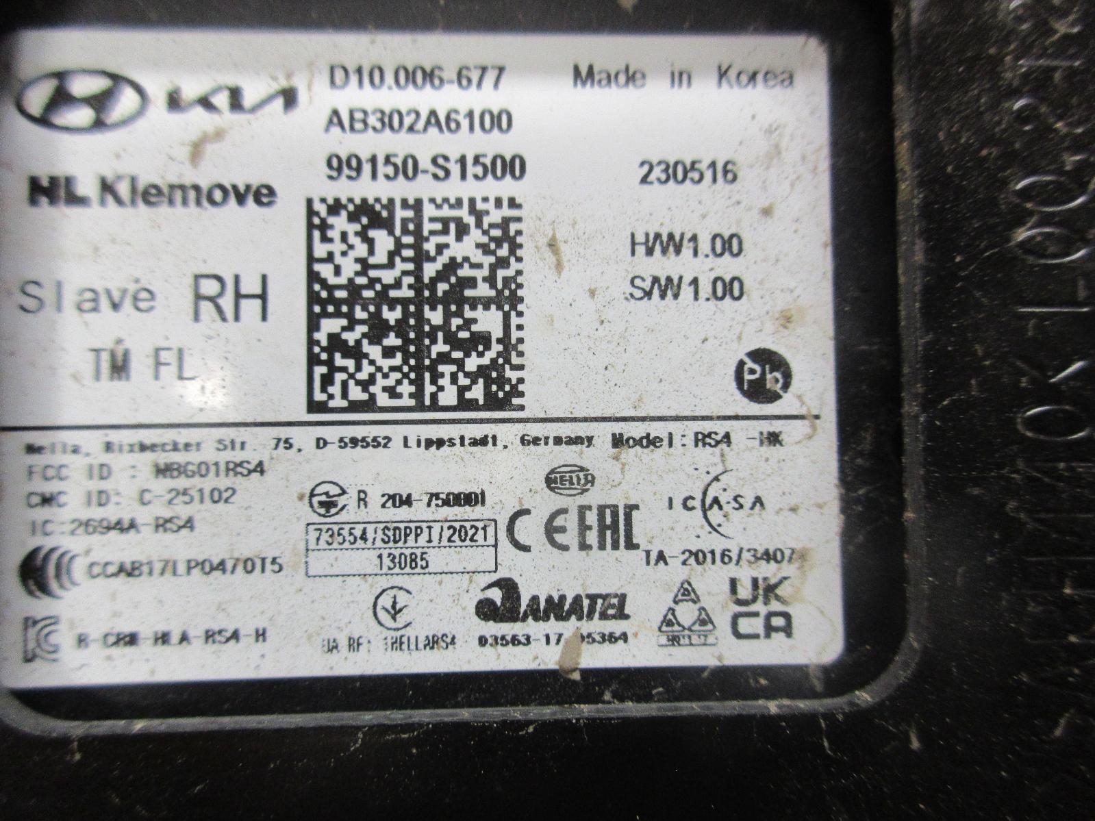 View Auto part Reverse Camera Hyundai Santa Fe 2023