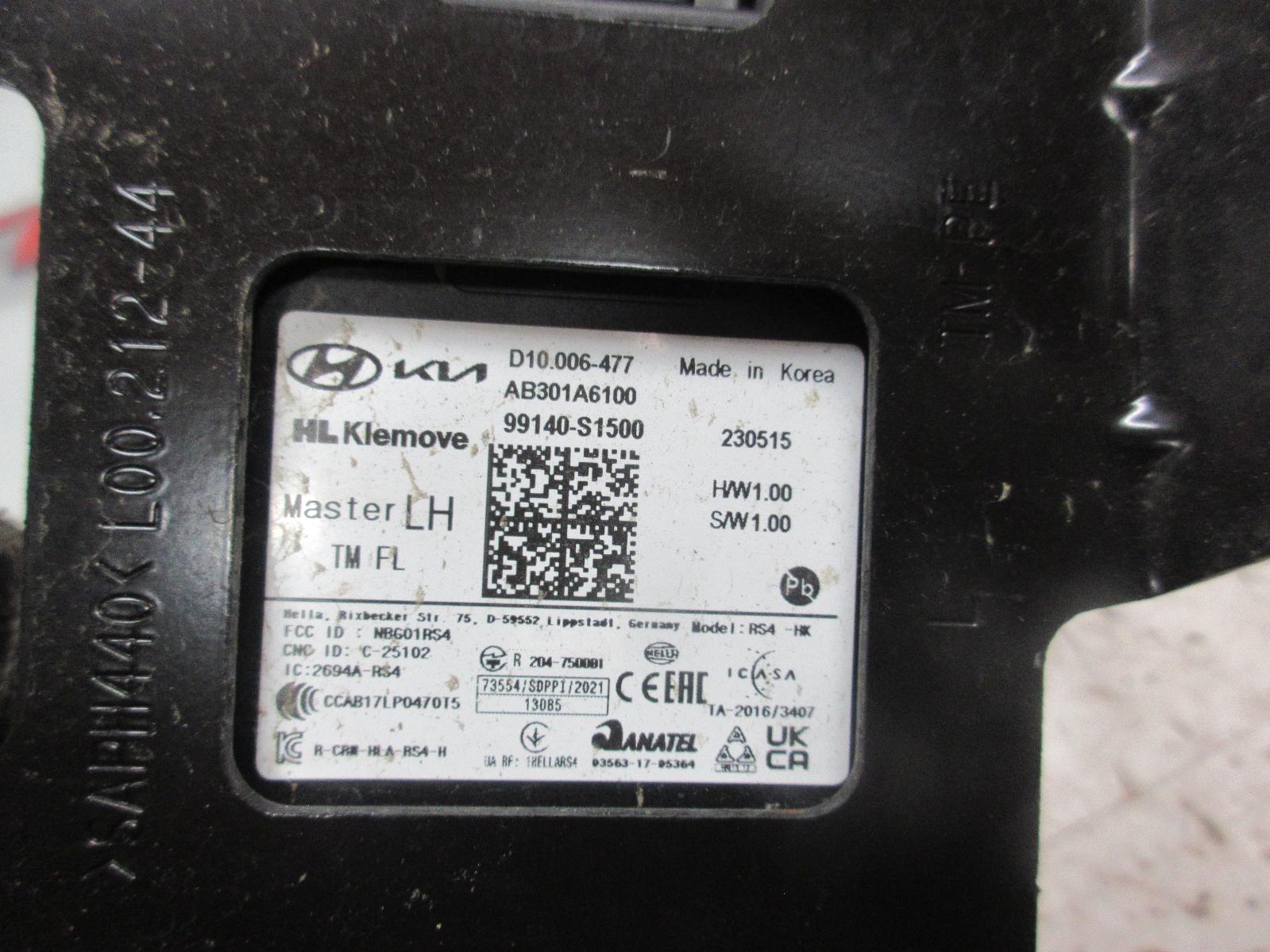 View Auto part Reverse Camera Hyundai Santa Fe 2023